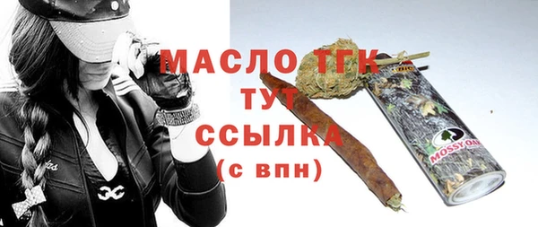 альфа пвп VHQ Нефтекумск