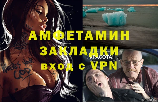 гашишное масло Нефтегорск