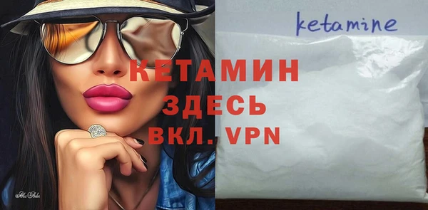 гашишное масло Нефтегорск