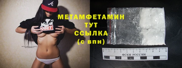 гашишное масло Нефтегорск