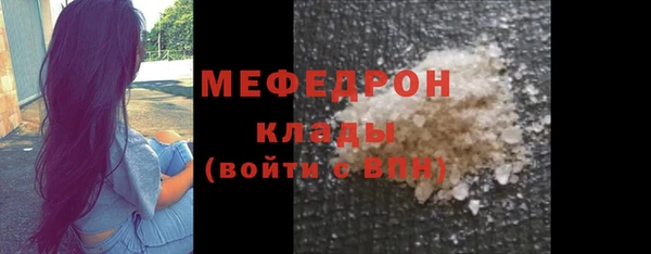 2c-b Нея