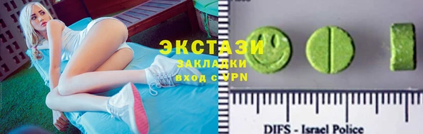 2c-b Нея