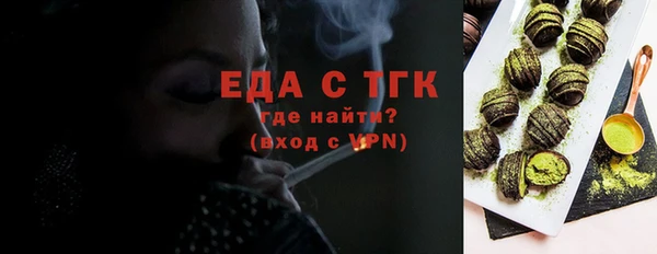 альфа пвп VHQ Нефтекумск