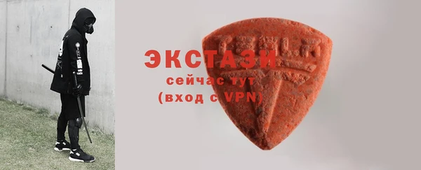 2c-b Нея
