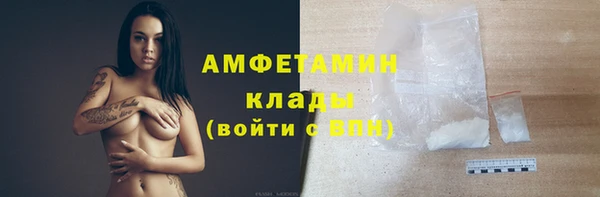 гашишное масло Нефтегорск