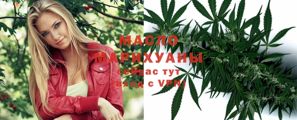 альфа пвп VHQ Нефтекумск