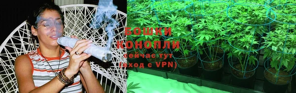 гашишное масло Нефтегорск