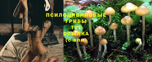 альфа пвп VHQ Нефтекумск