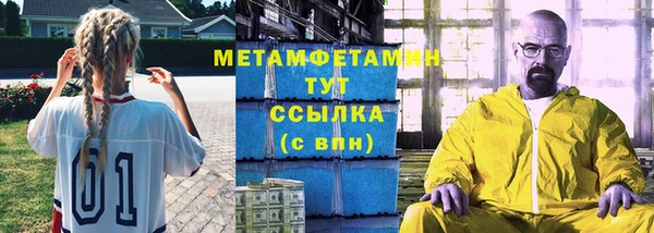 2c-b Нея