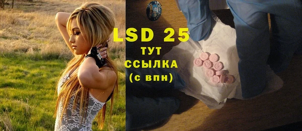 2c-b Нея