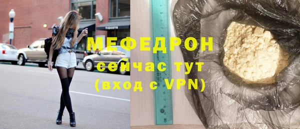 2c-b Нея