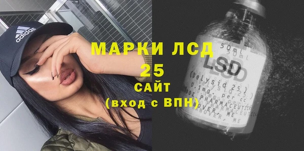 2c-b Нея
