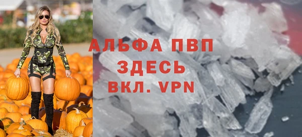 2c-b Нея